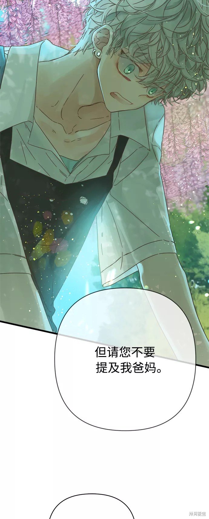 第130话