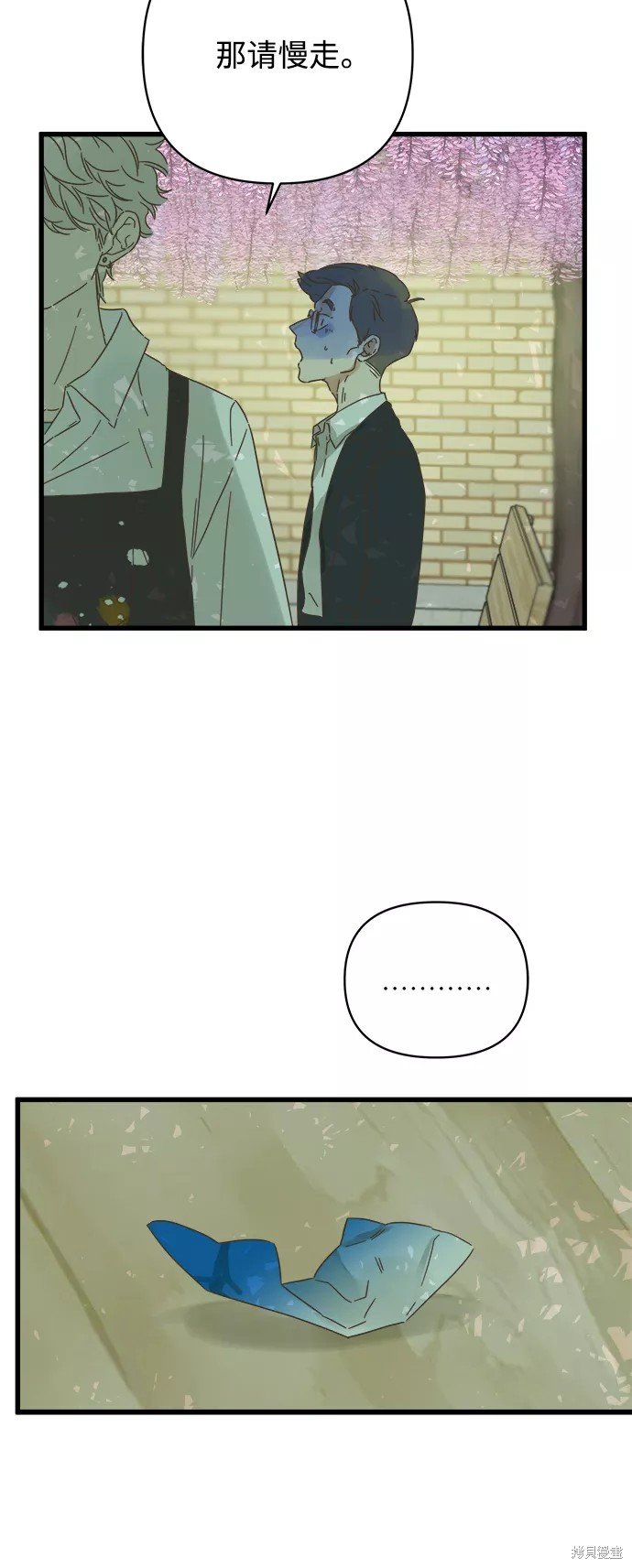 第130话