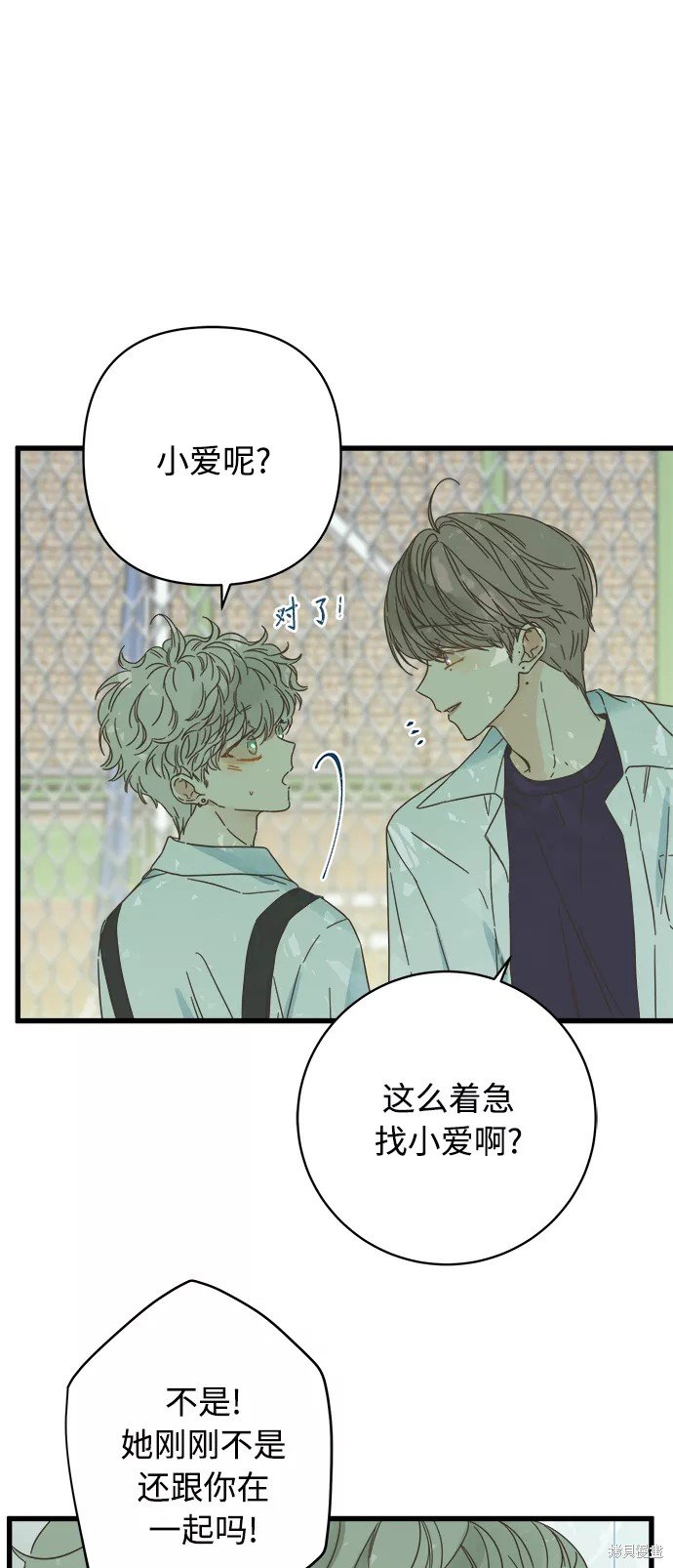 第130话