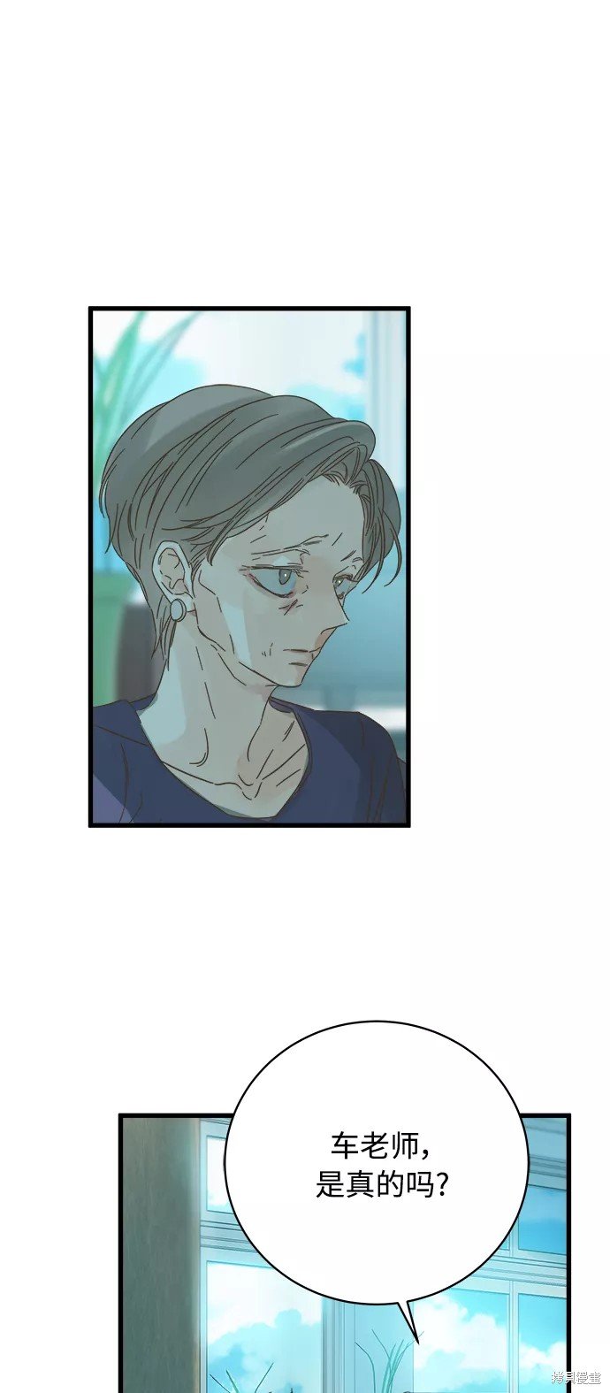 第130话