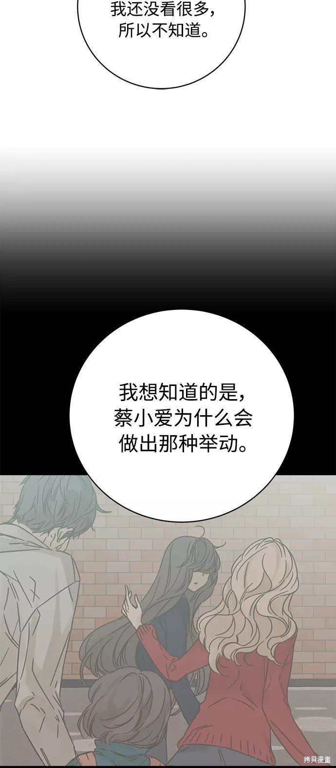 第130话