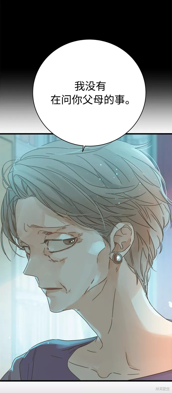 第130话