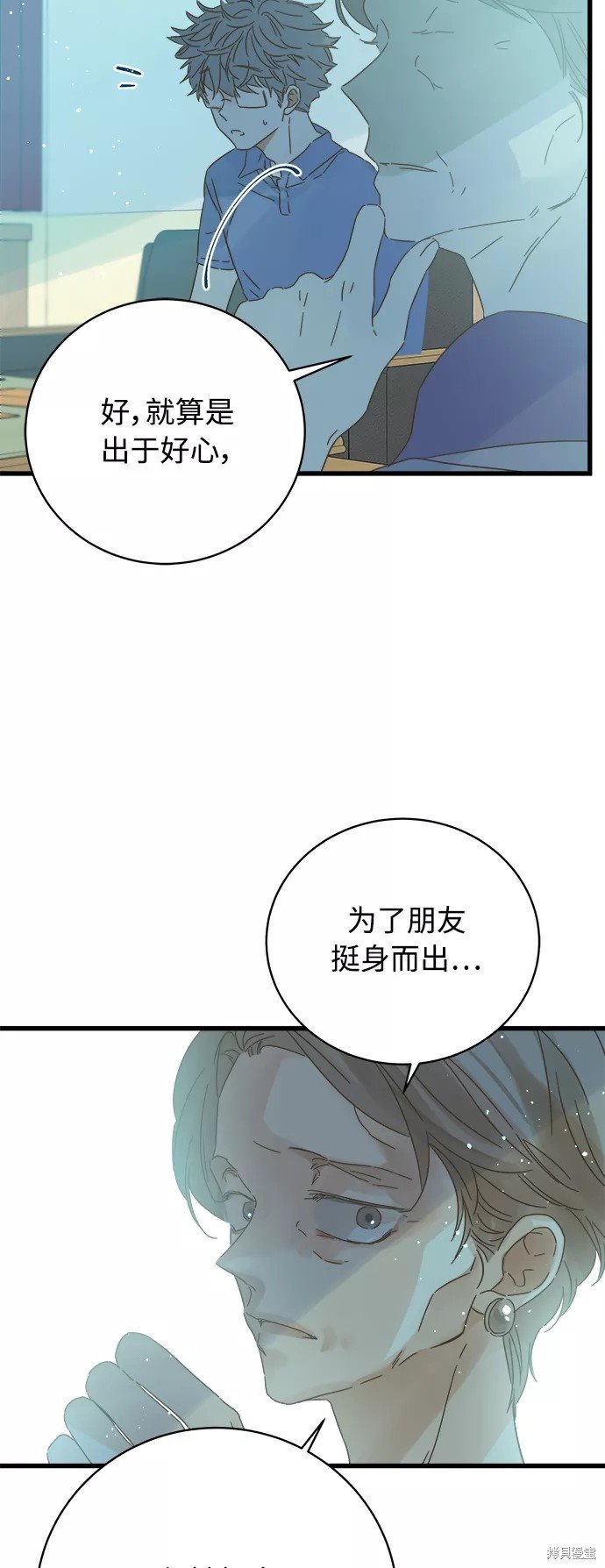 第130话