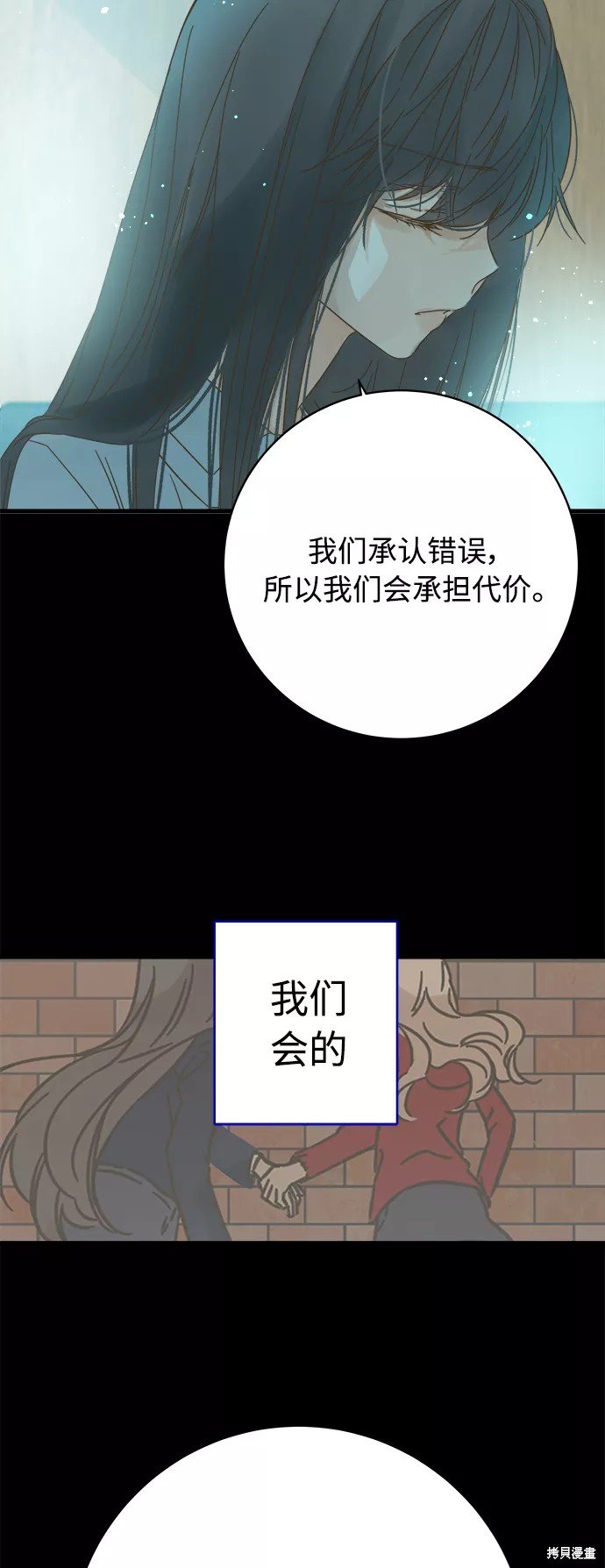 第130话