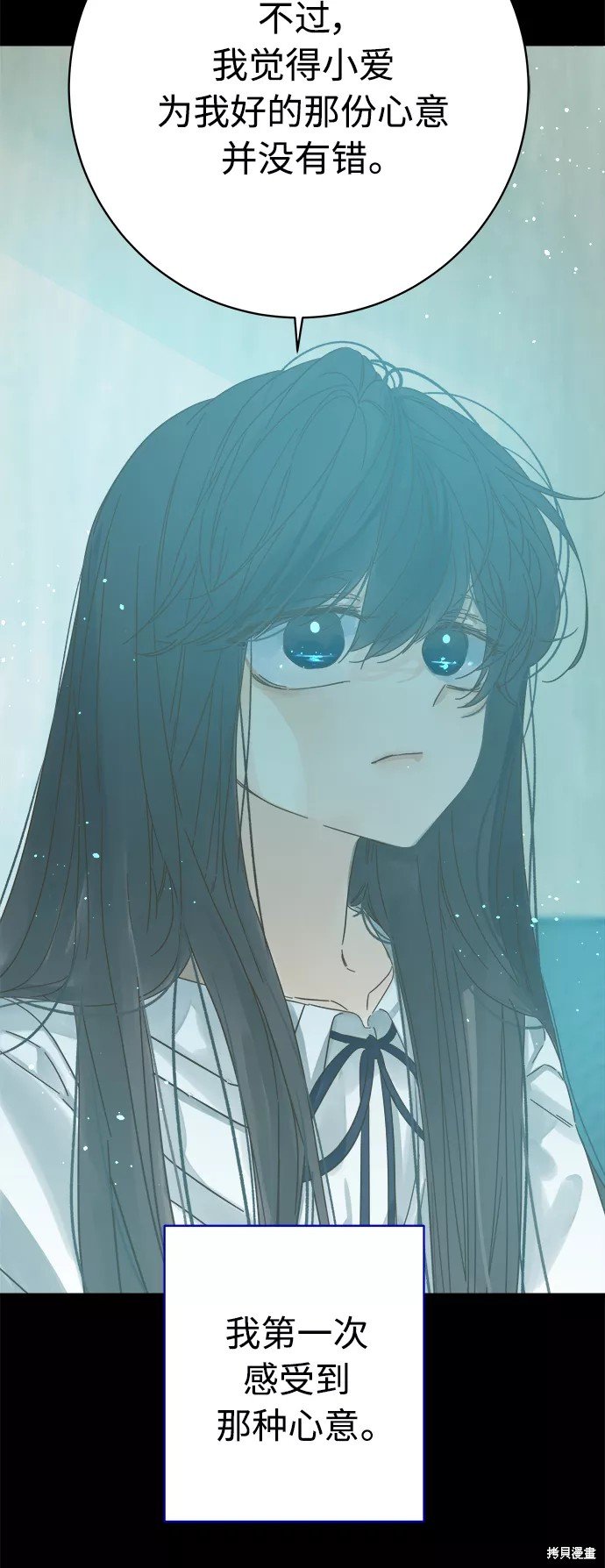 第130话