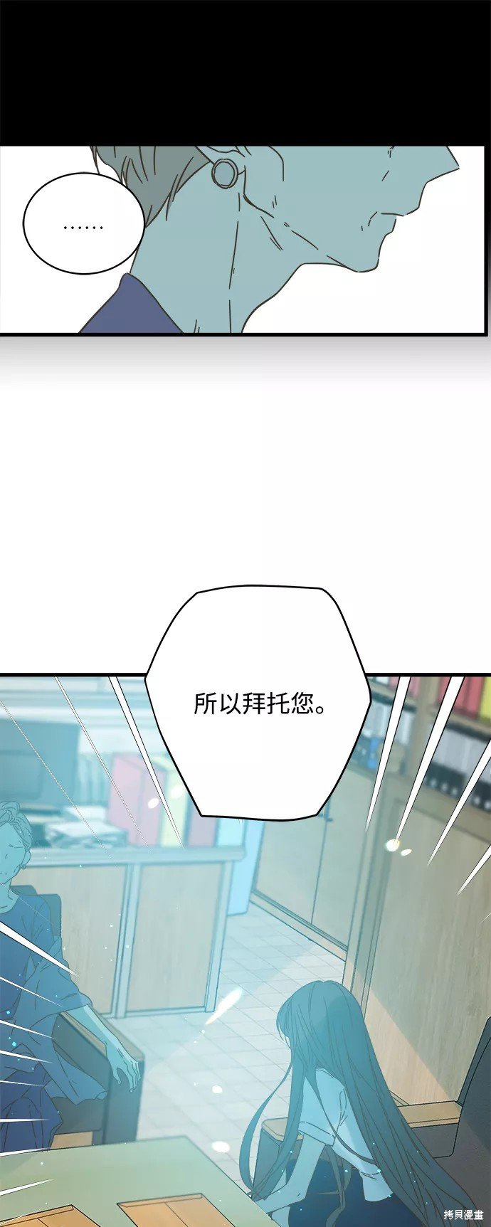 第130话