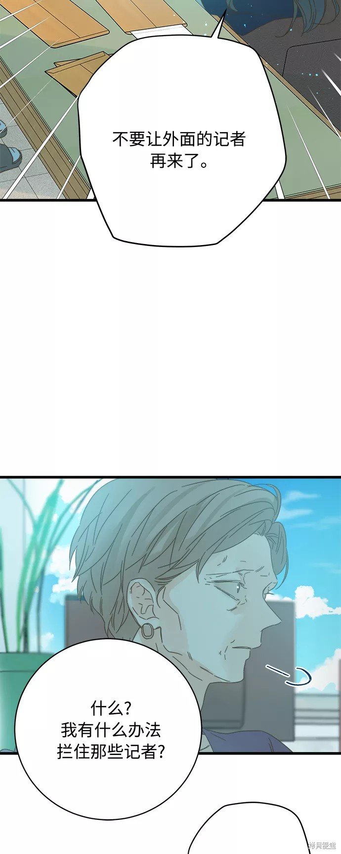 第130话