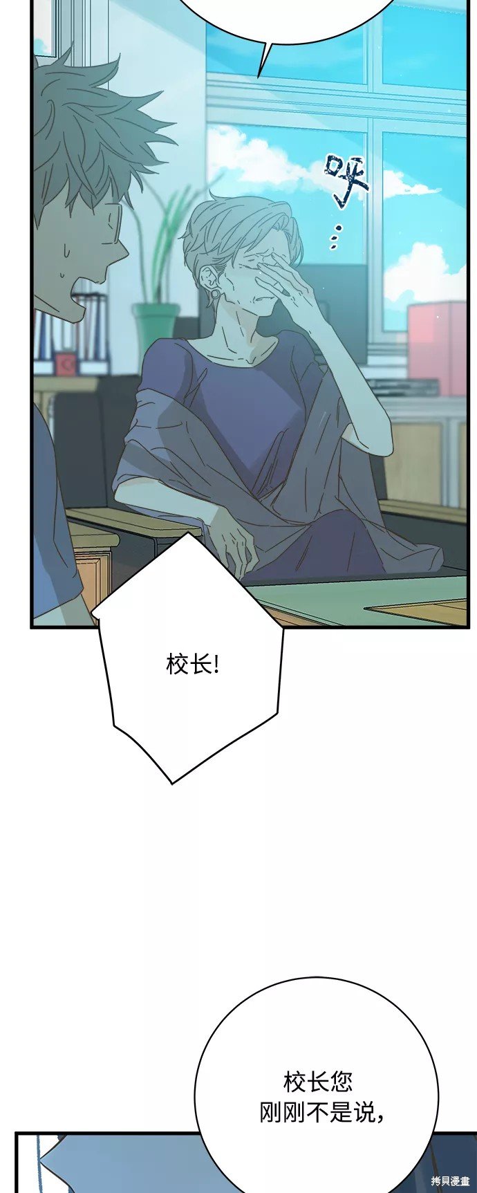 第130话