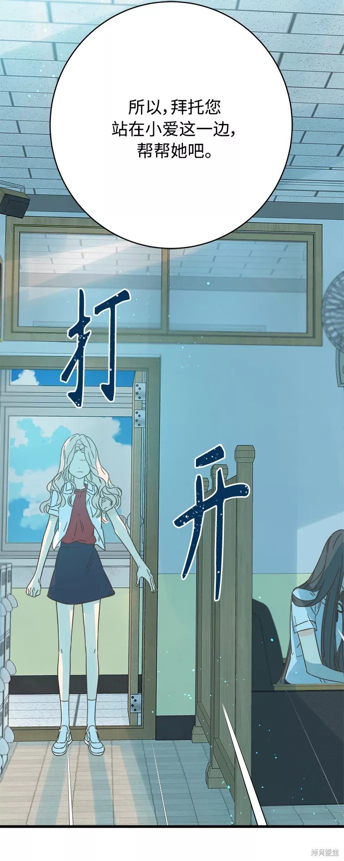 第130话