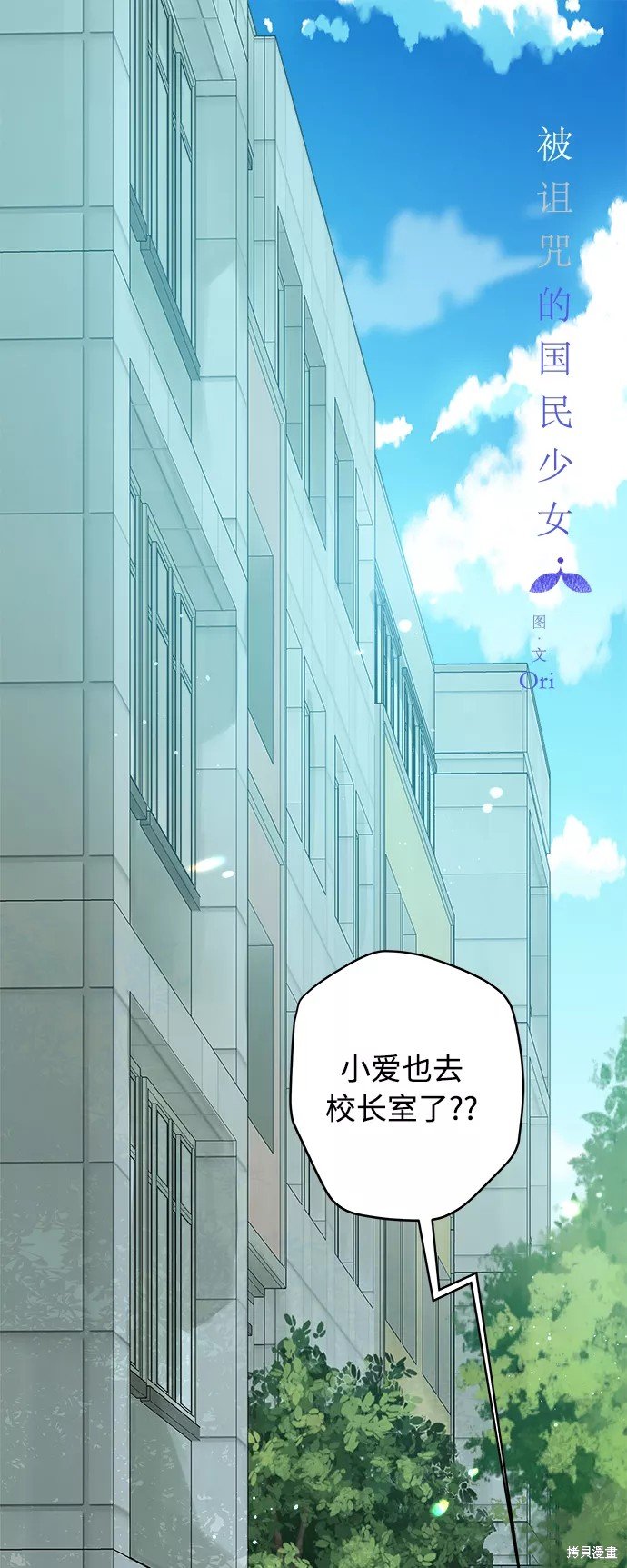 第131话