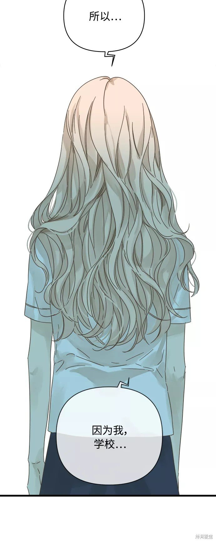 第131话