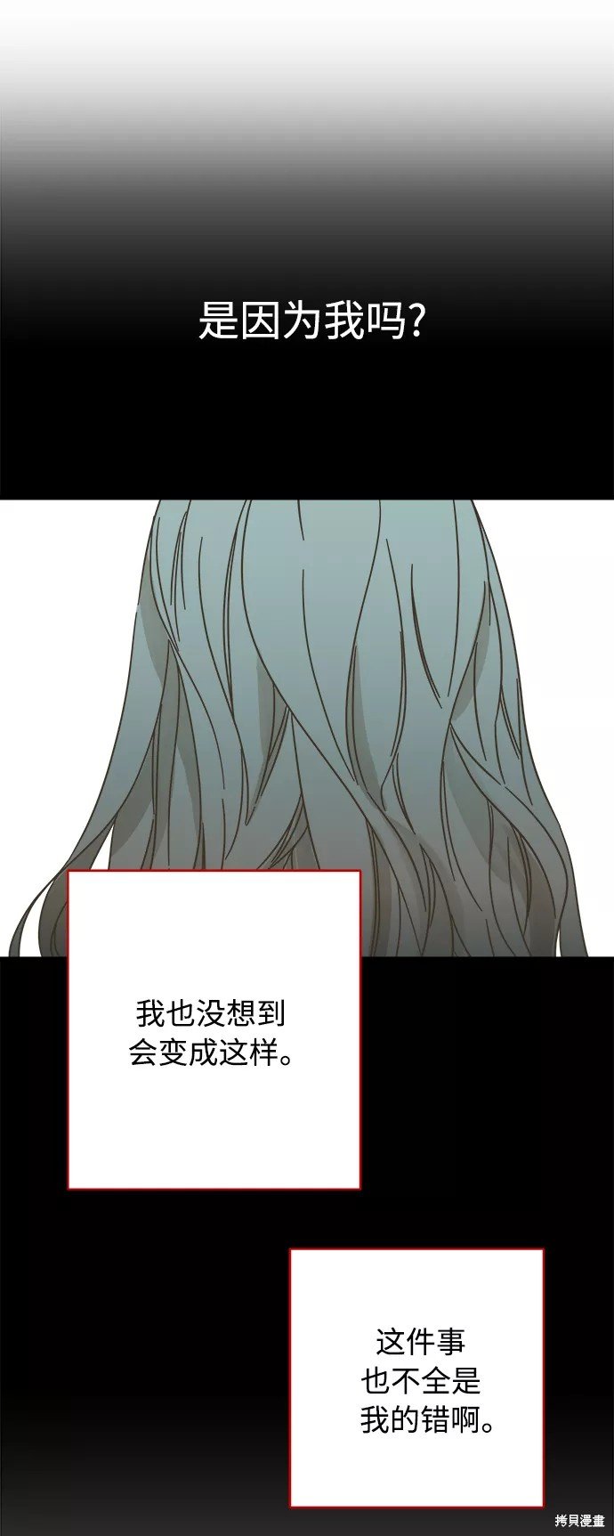 第131话