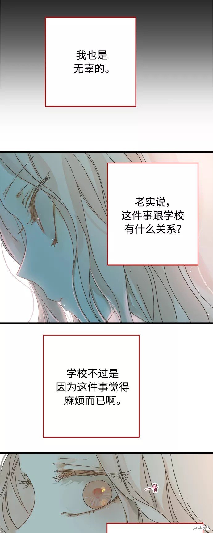 第131话