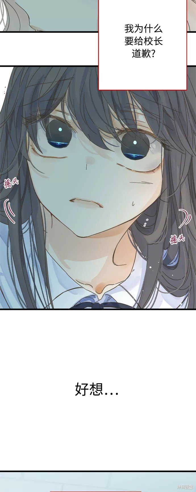 第131话