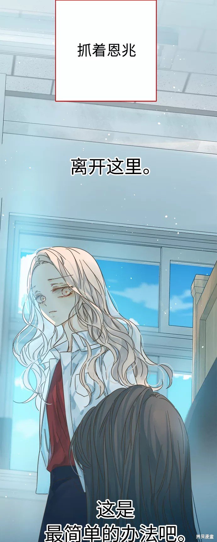 第131话