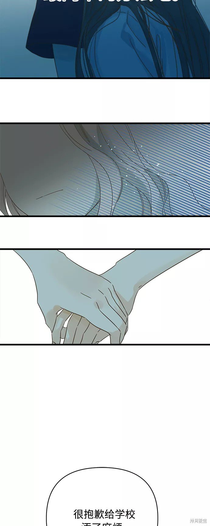 第131话