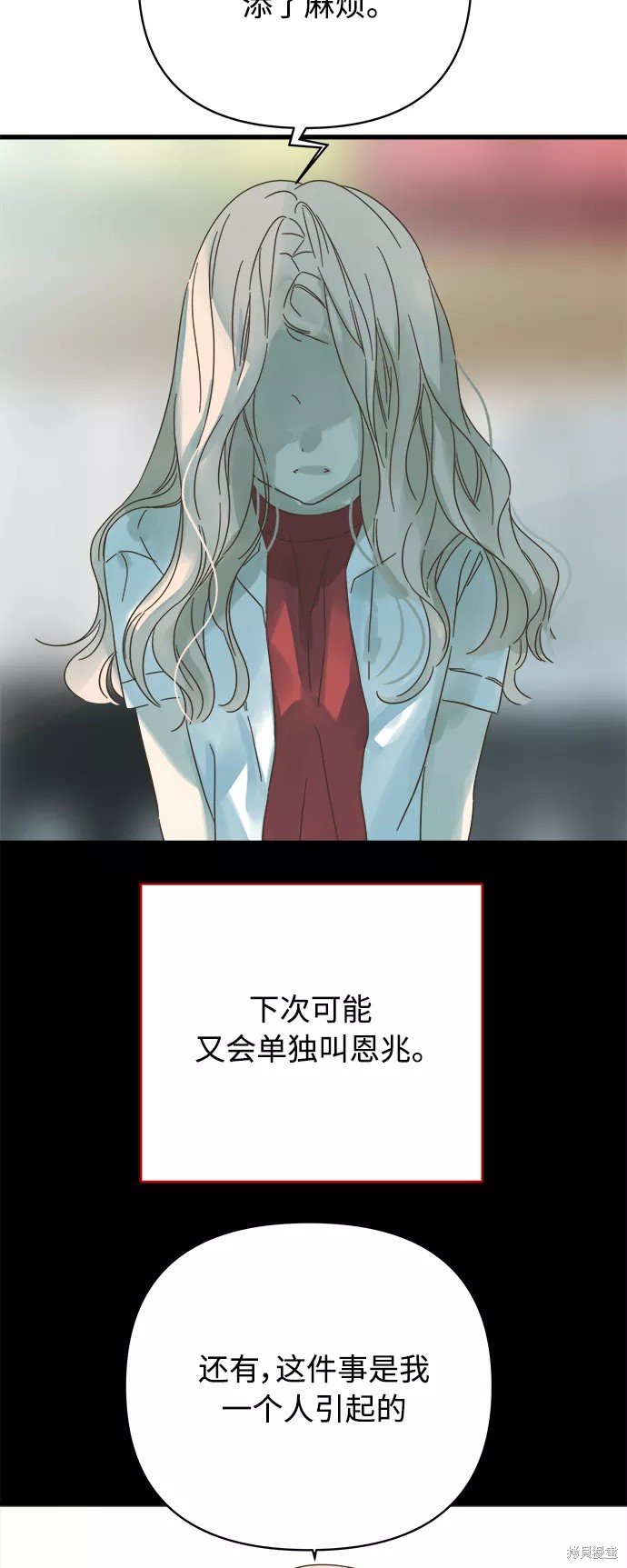 第131话