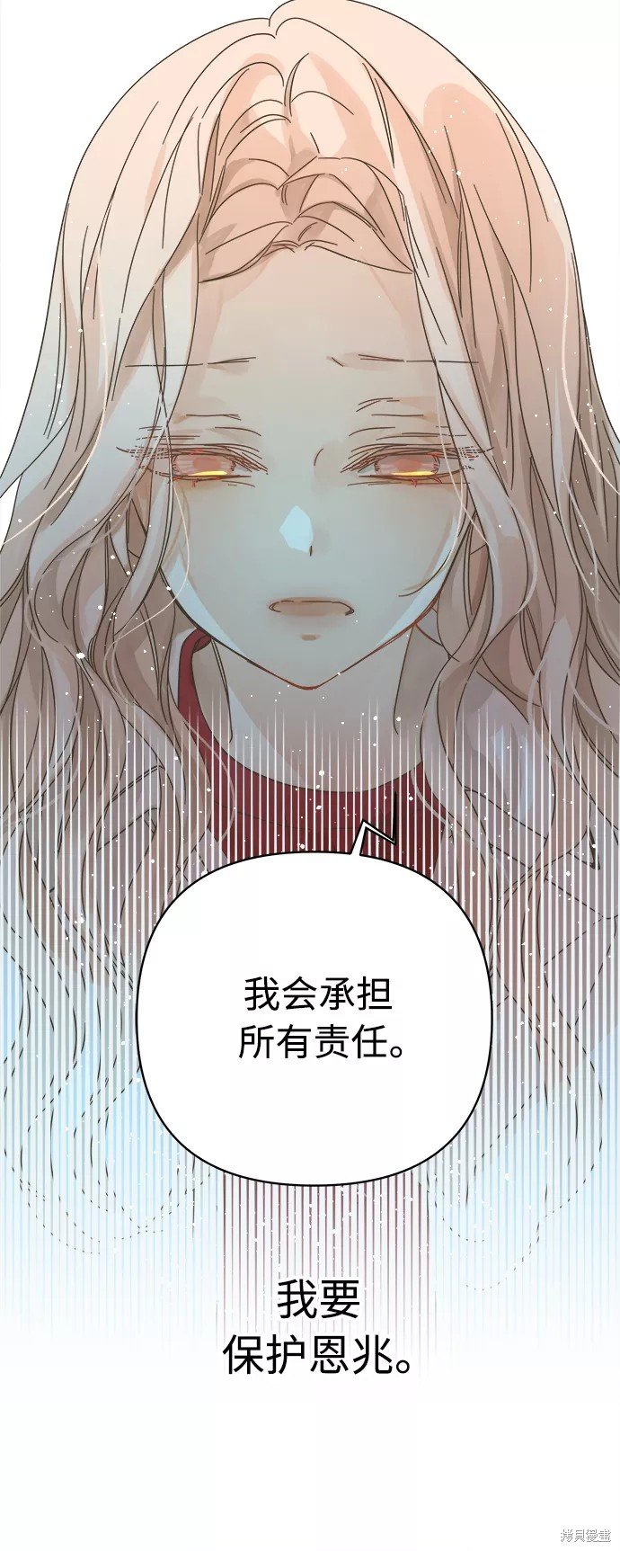 第131话