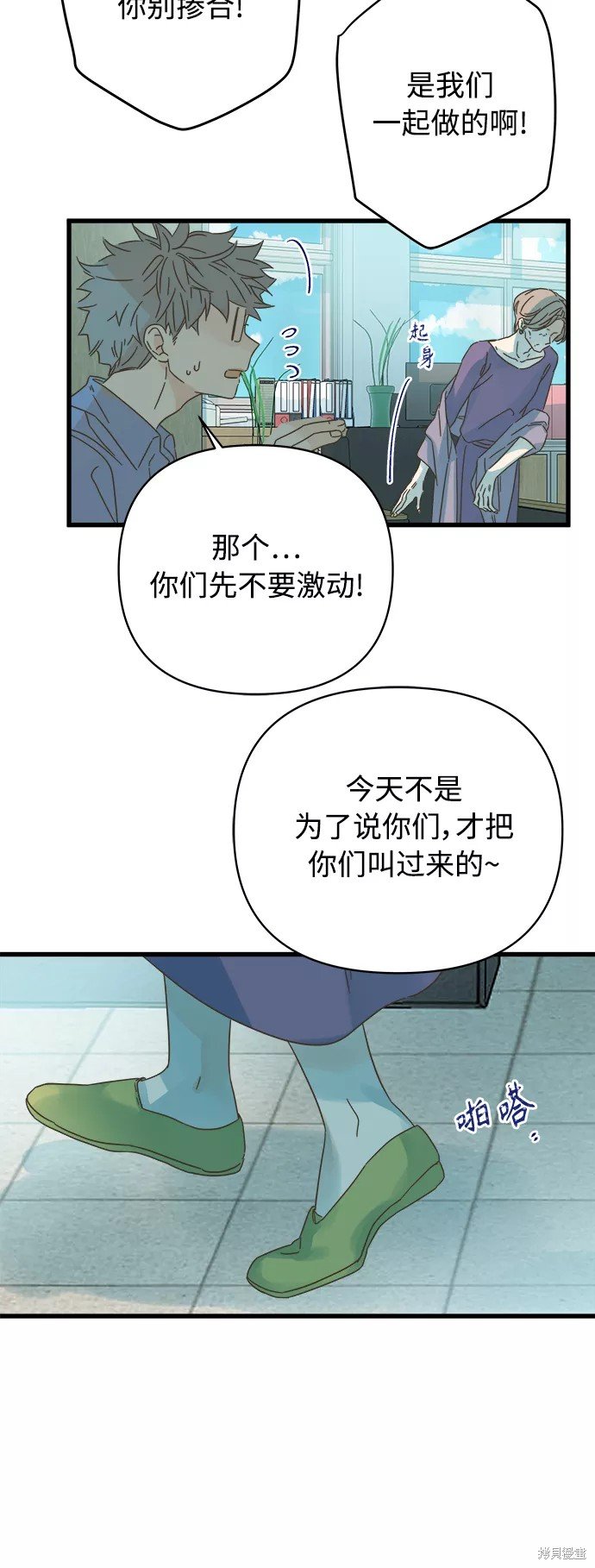 第131话