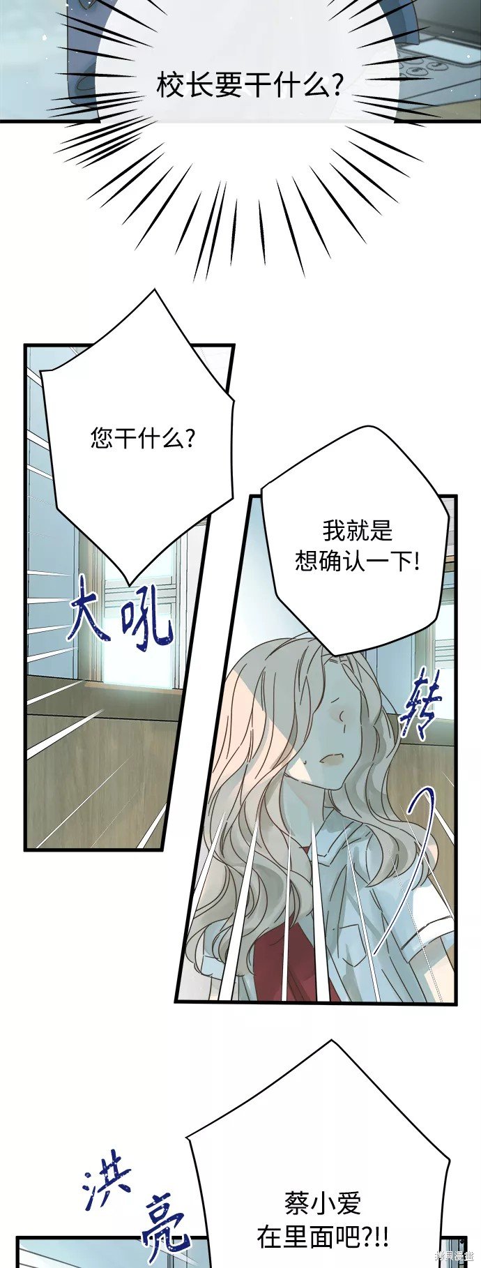 第131话