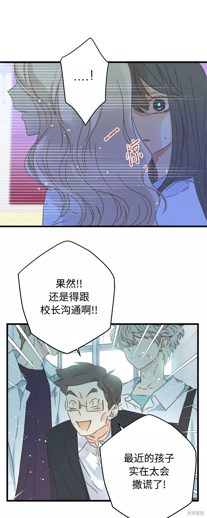 第131话
