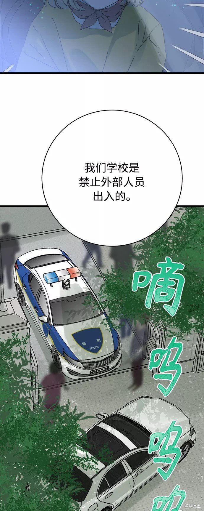第131话