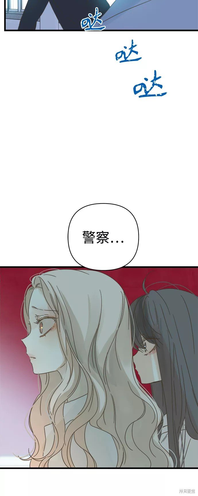 第131话