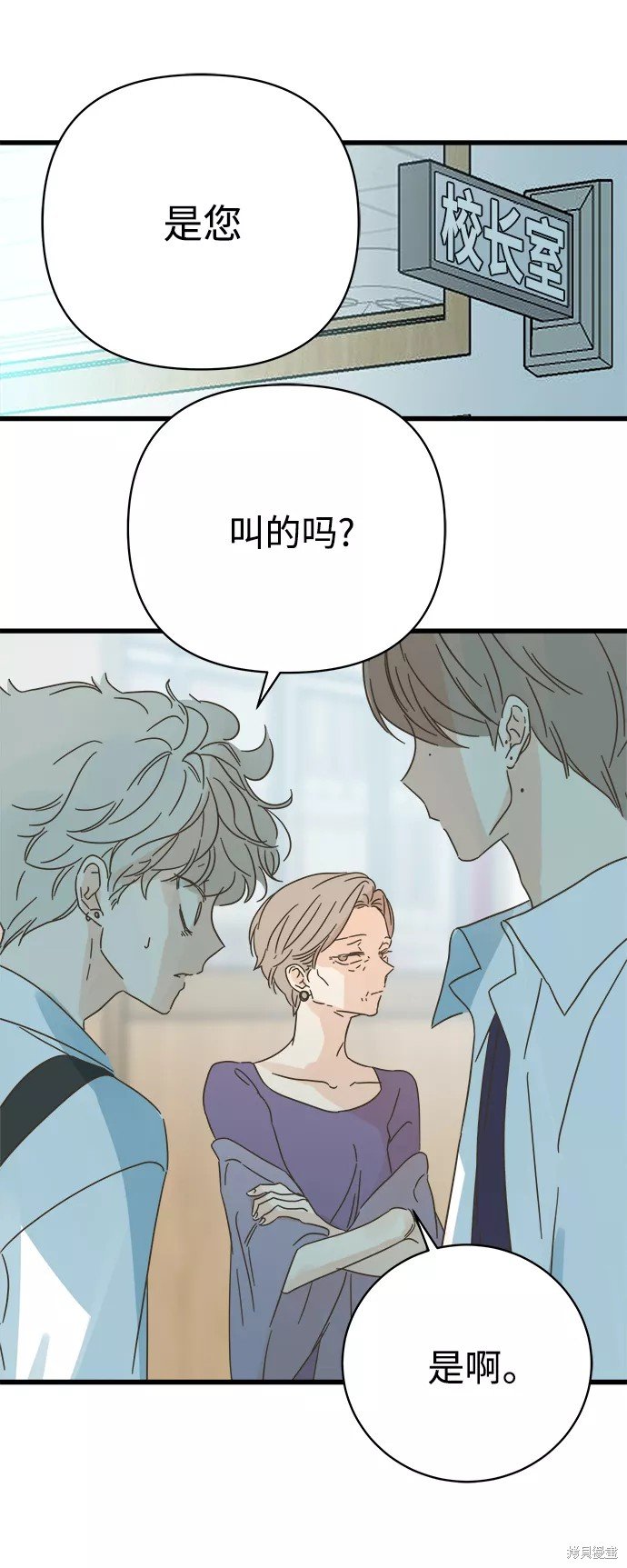 第131话