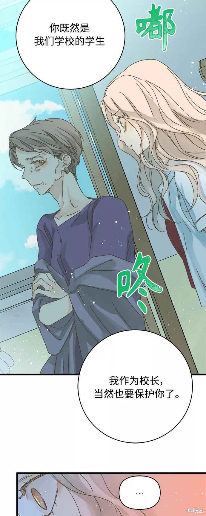 第131话