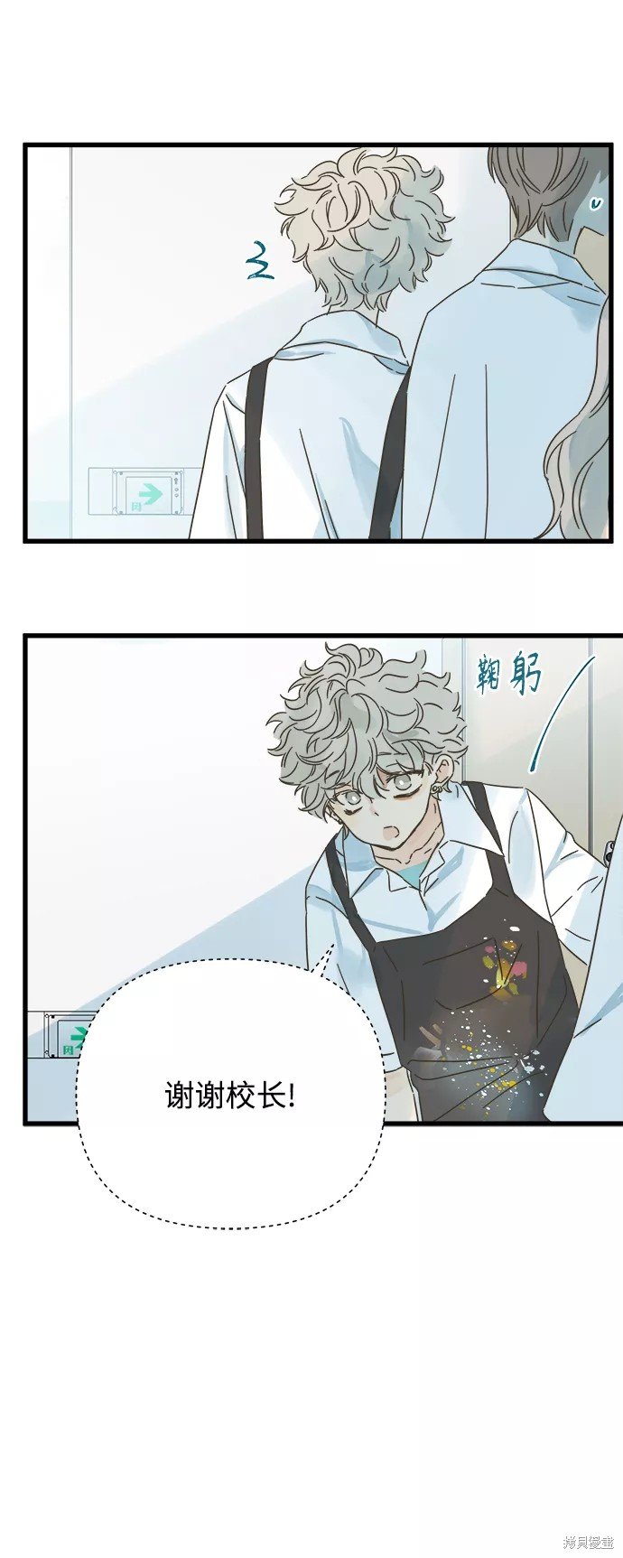 第131话