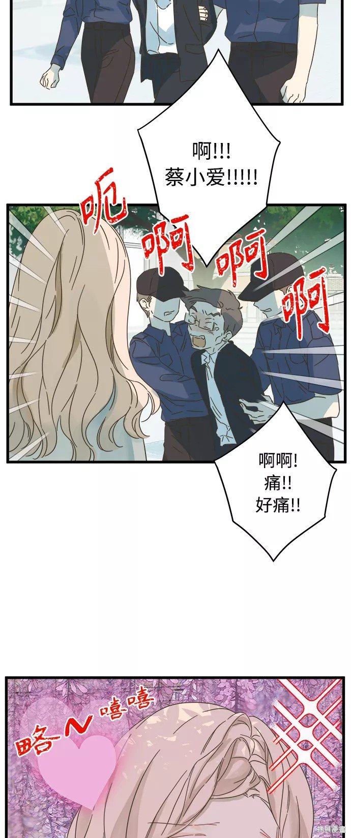 第131话