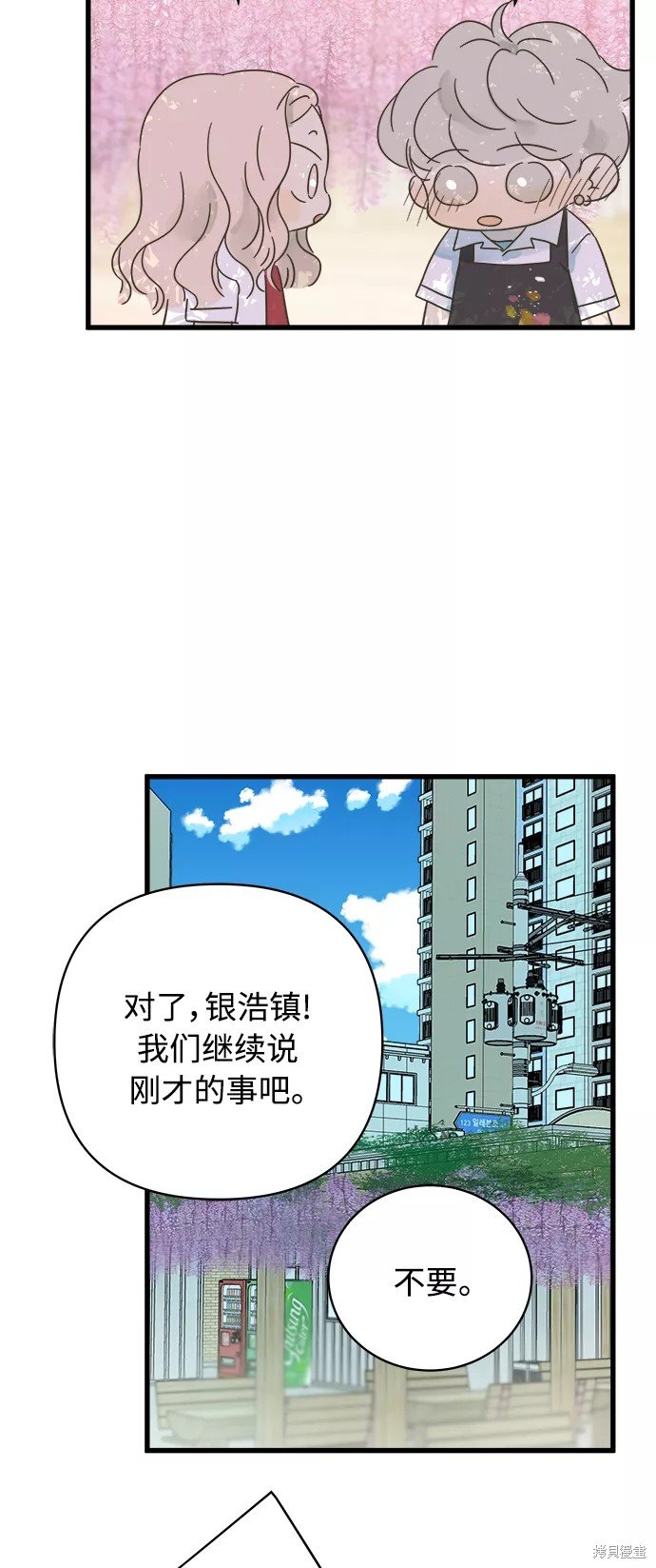 第131话