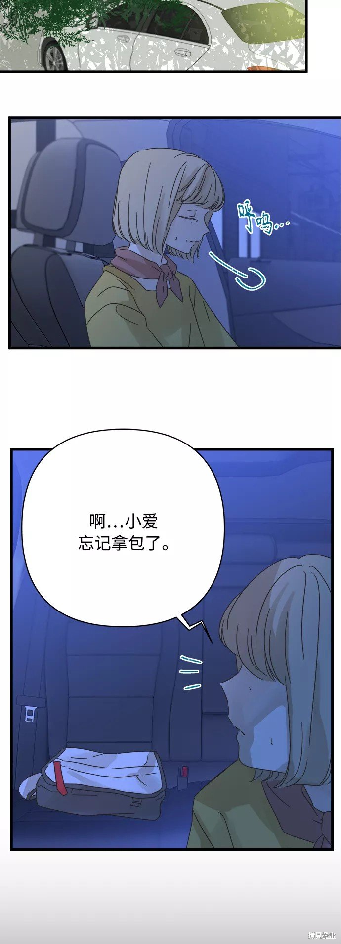 第131话