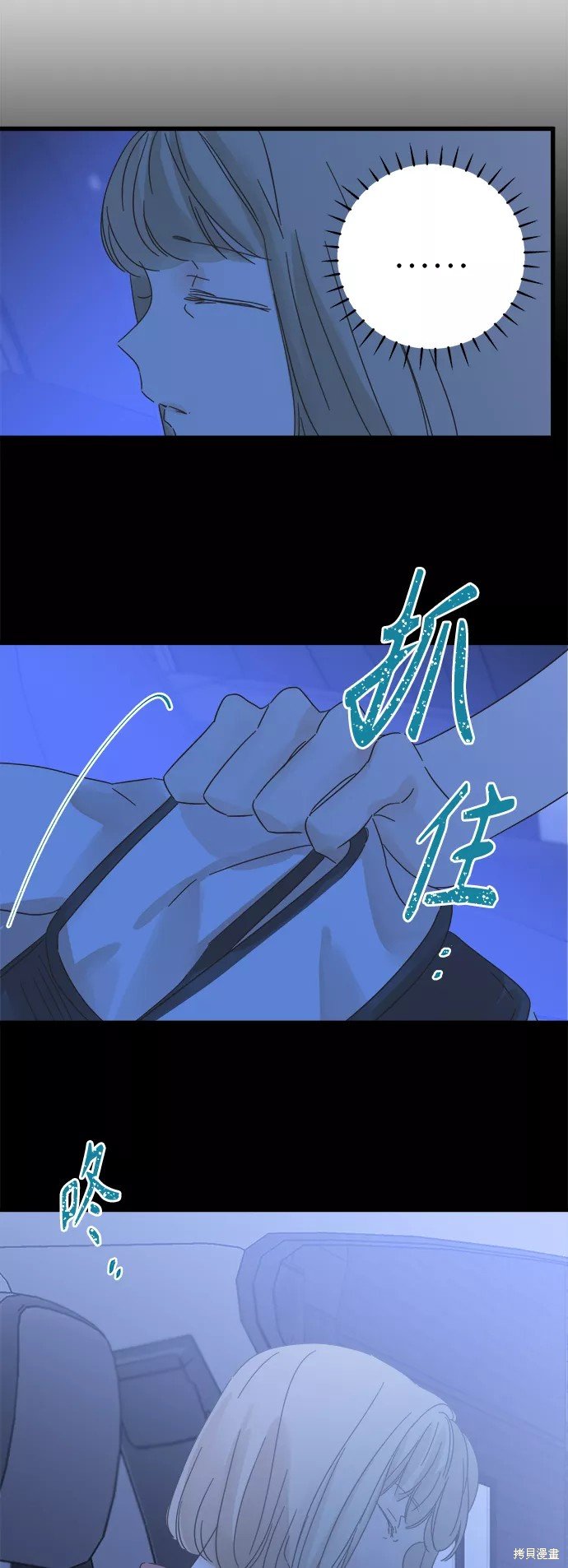 第131话