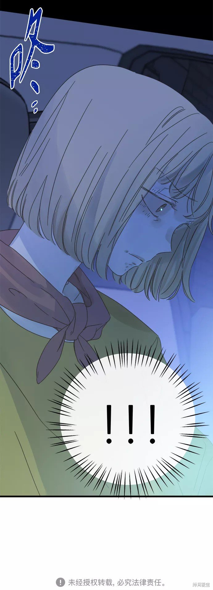 第131话