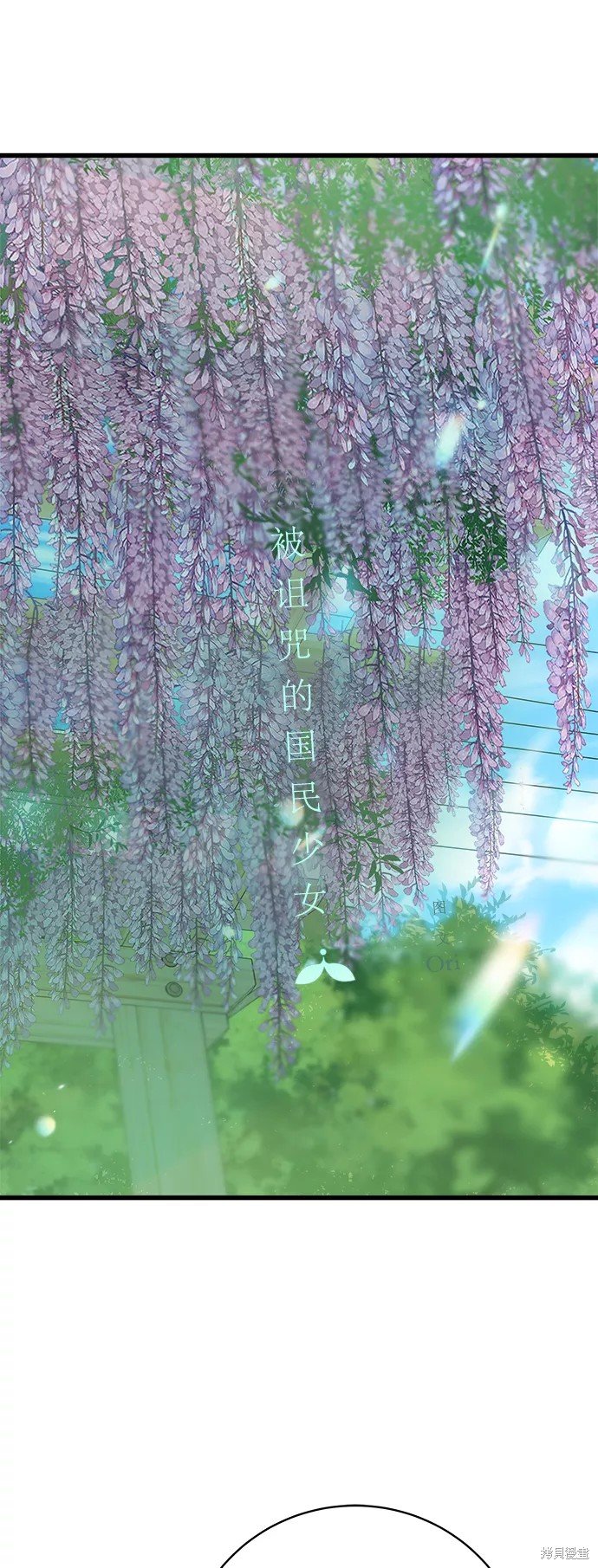 第132话