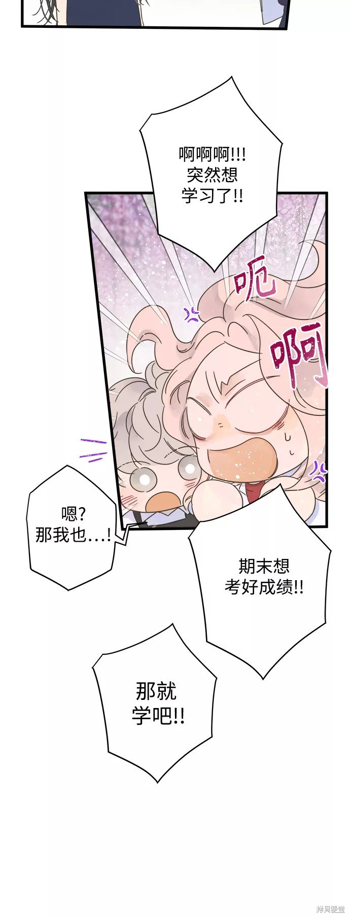 第132话