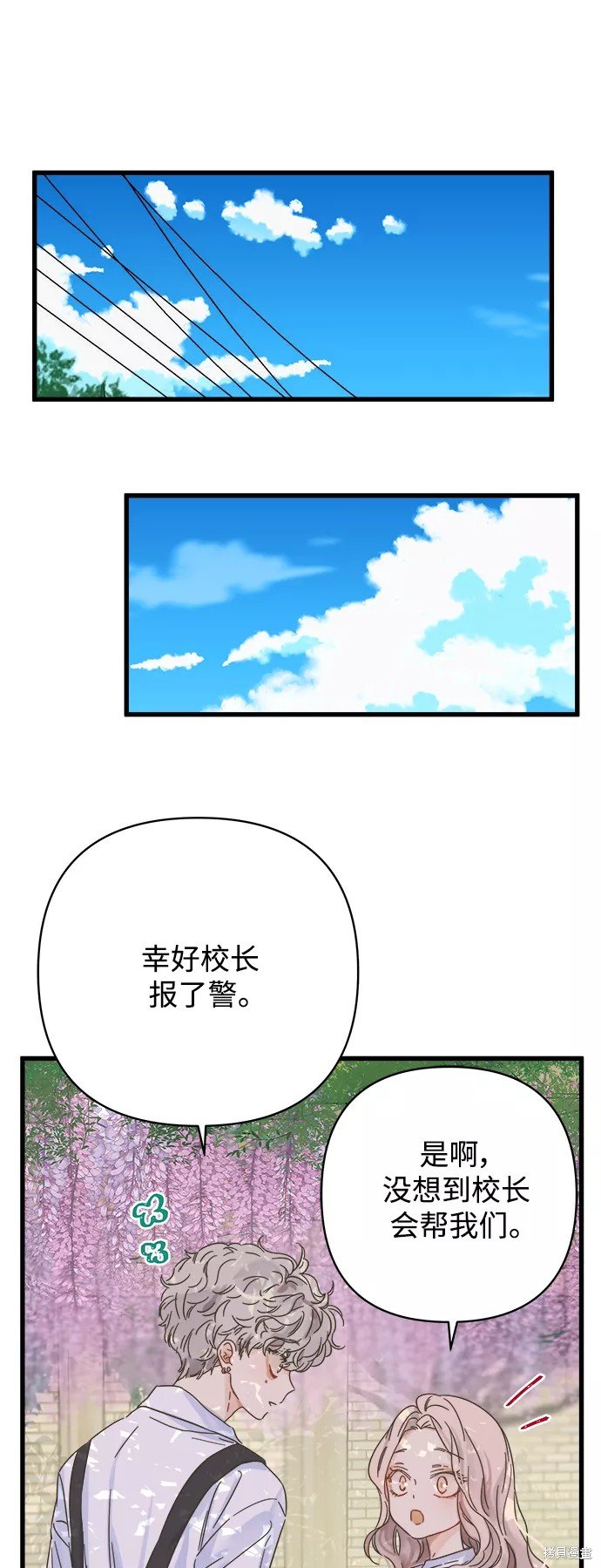 第132话