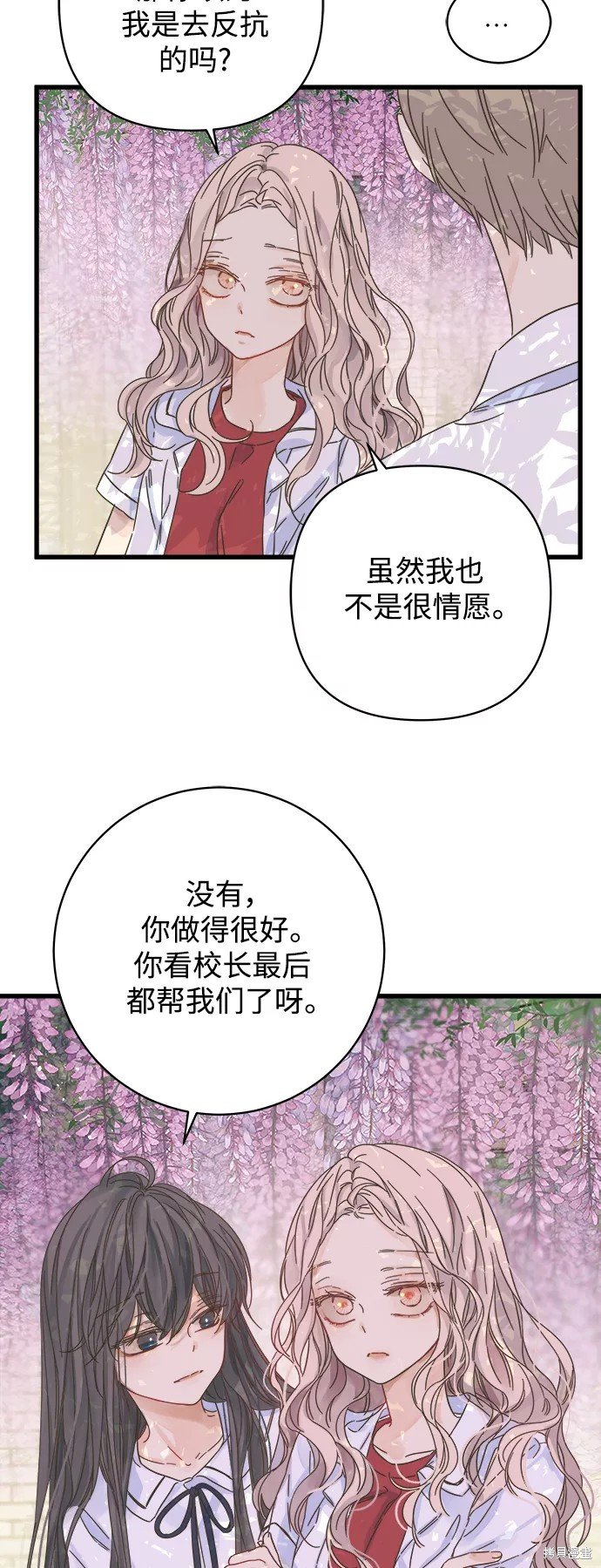 第132话