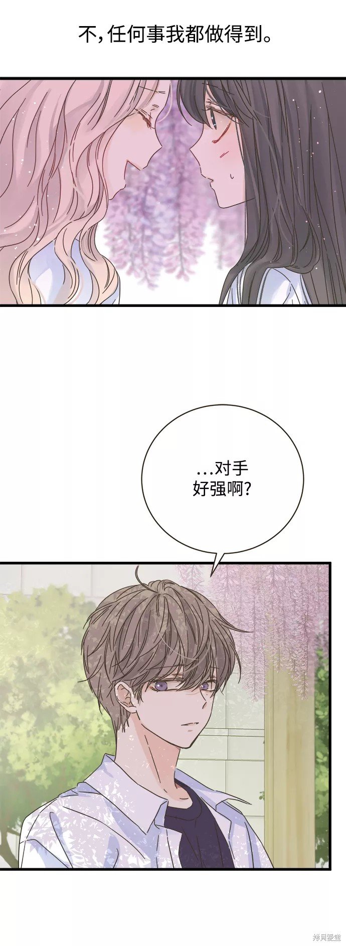 第132话