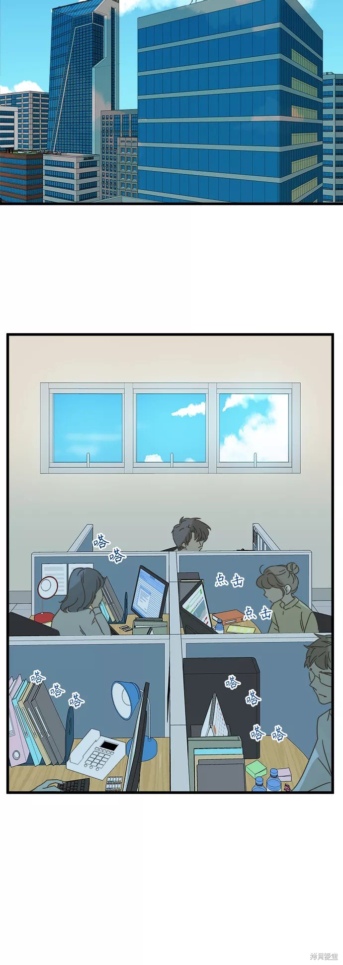 第132话
