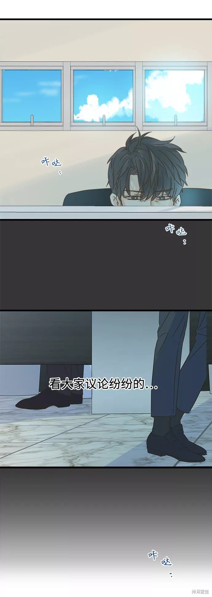 第132话