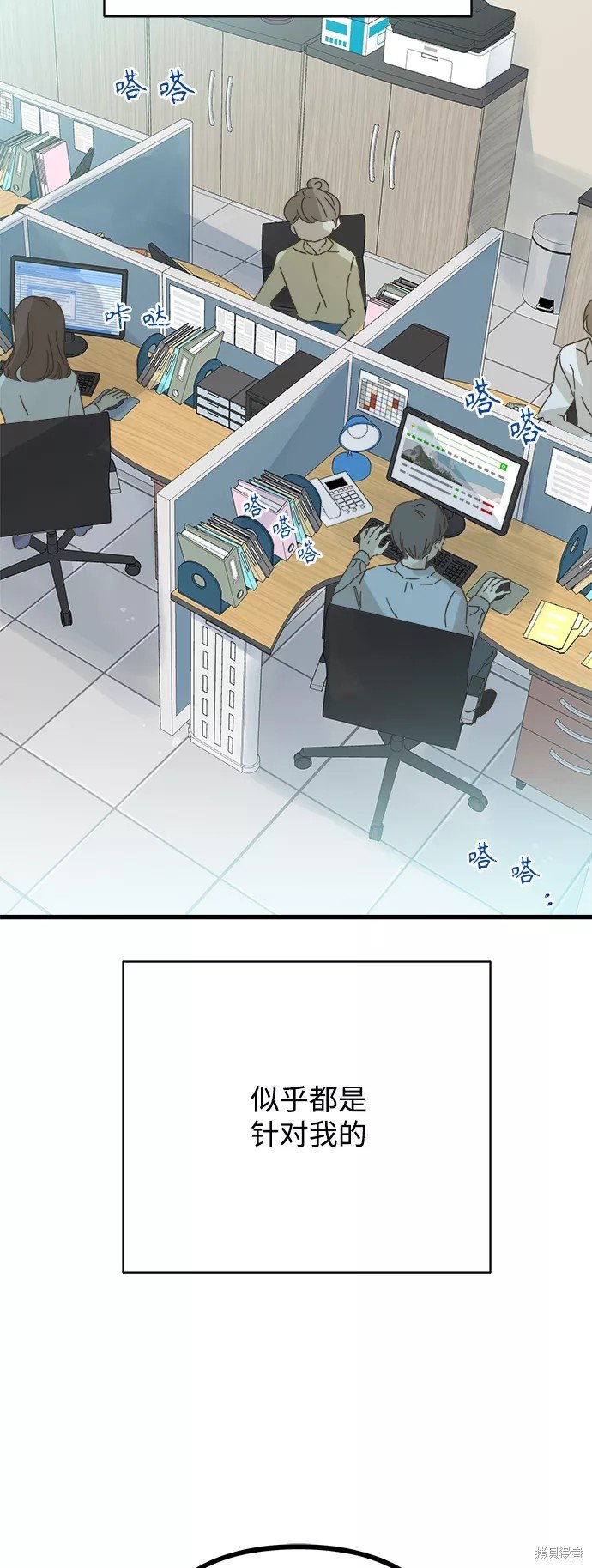 第132话