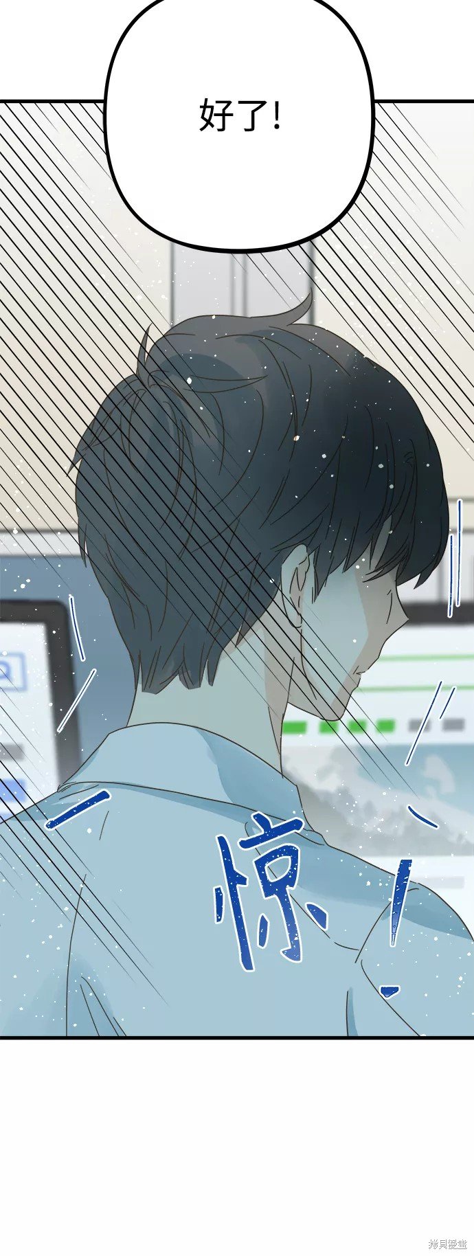 第132话