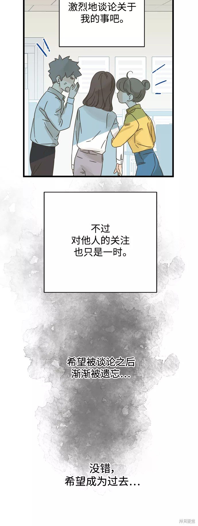 第132话