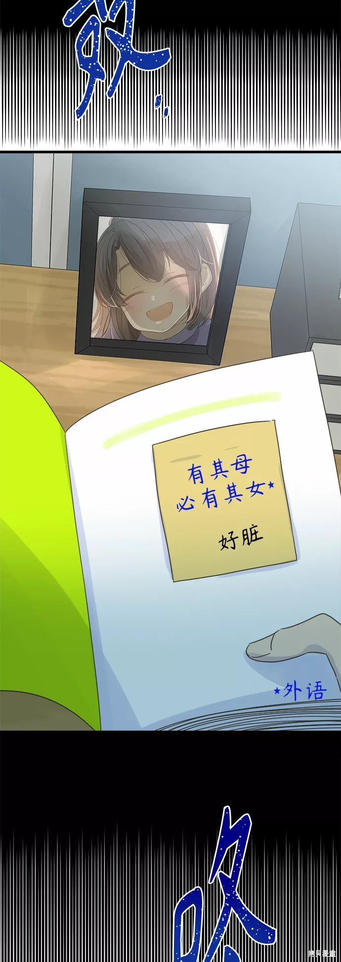 第132话