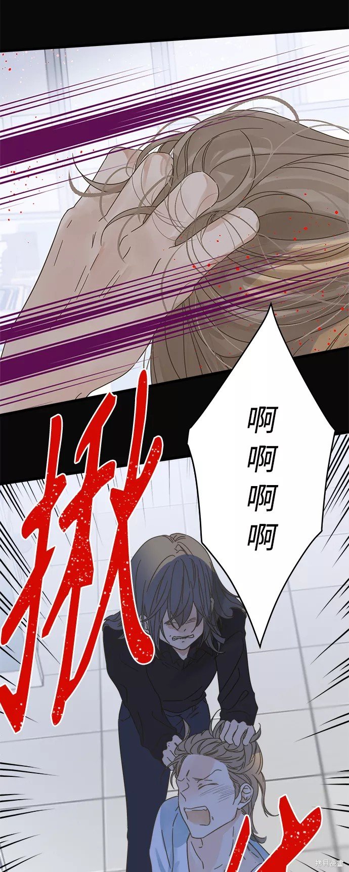 第133话