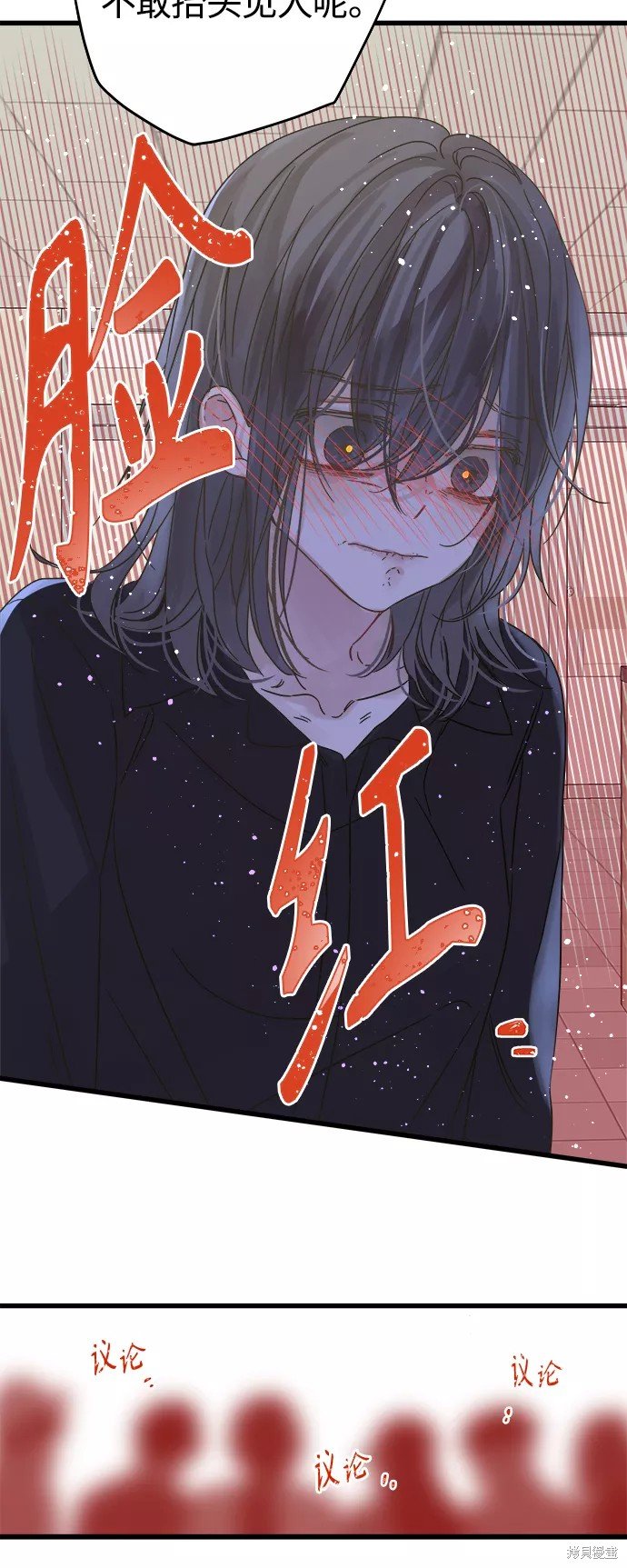 第133话