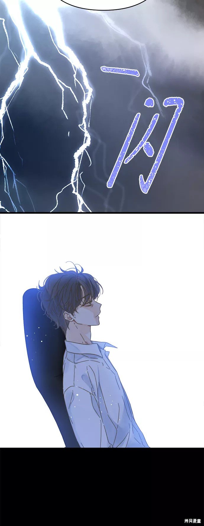 第133话