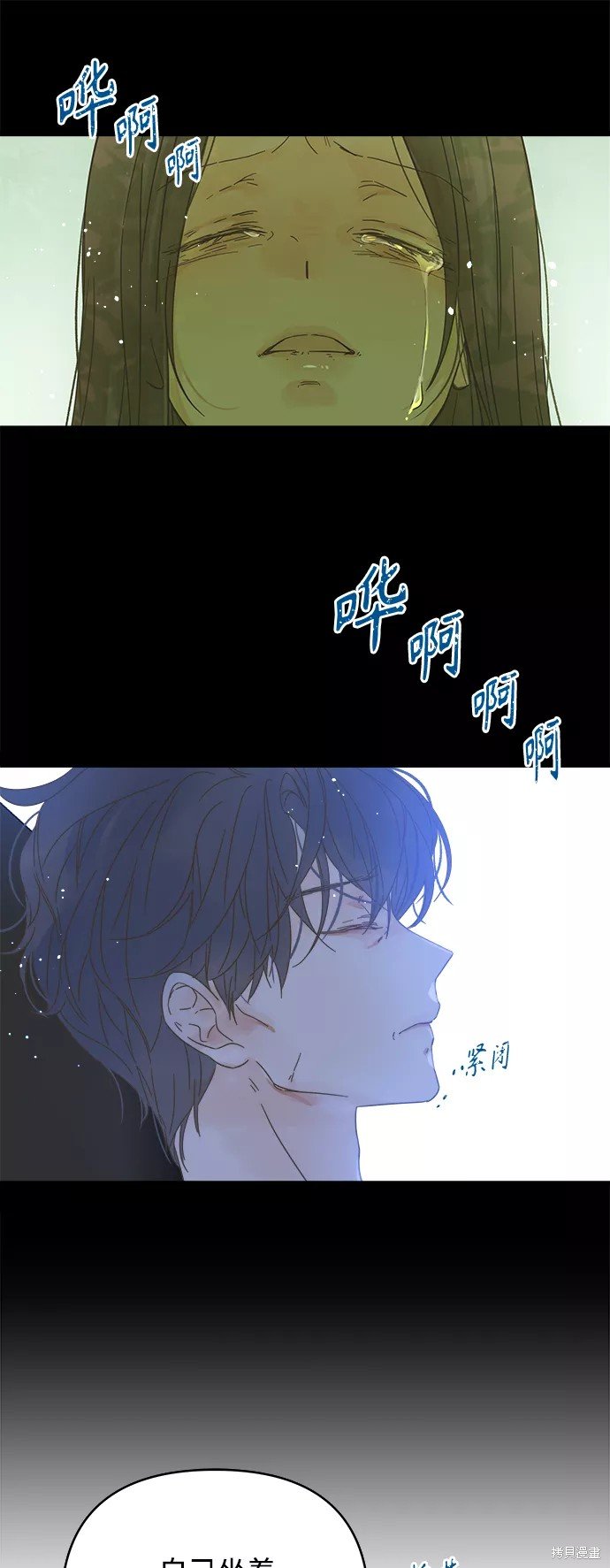 第133话
